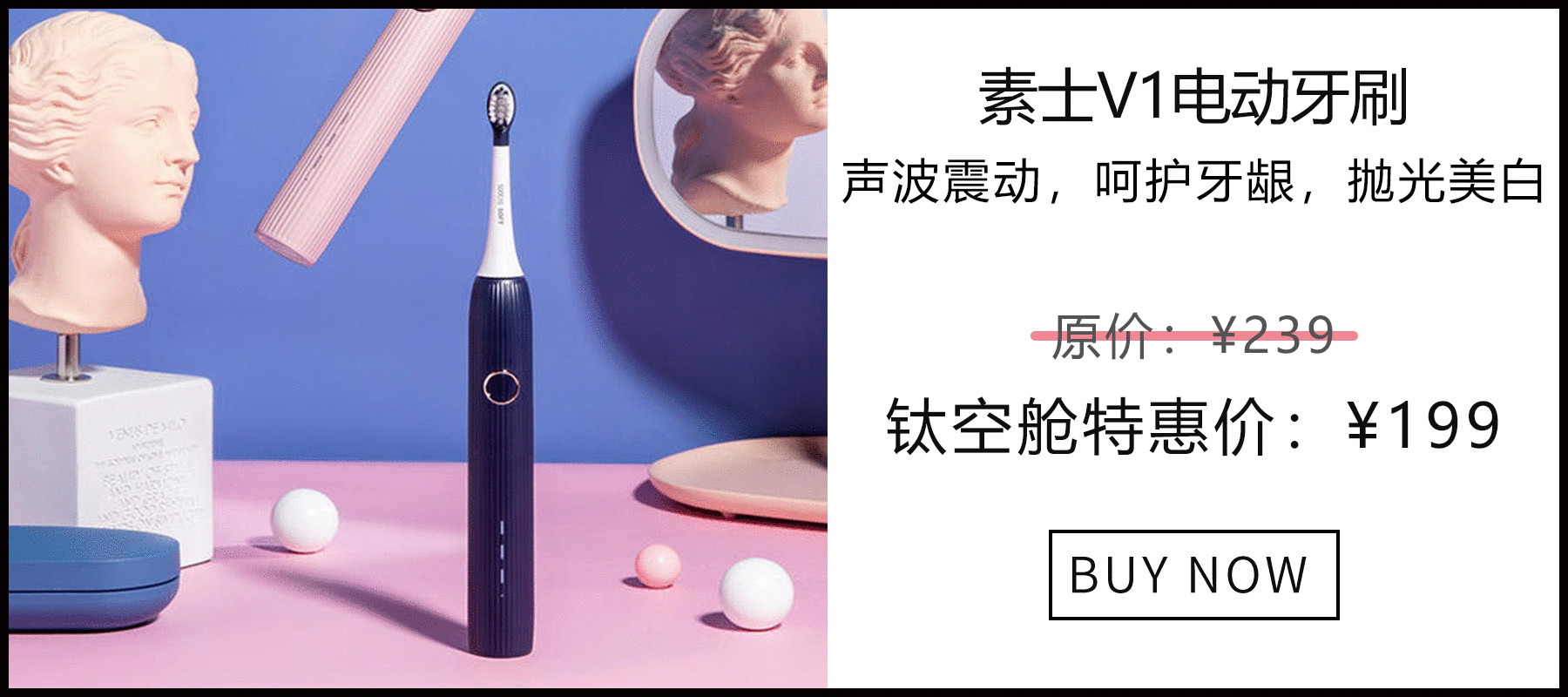 「钛媒体」每天滚一滚，轻松滚出八块腹肌和性感人鱼线