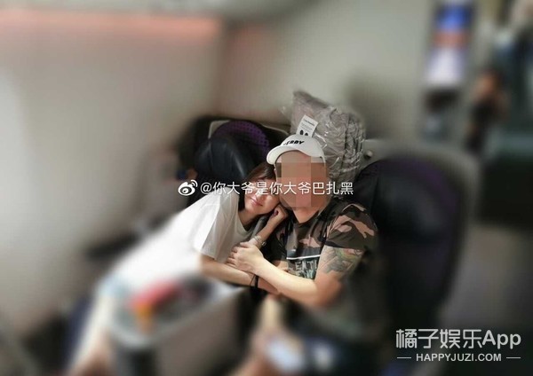 我还以为他俩好事将近…没想到这就分手了？