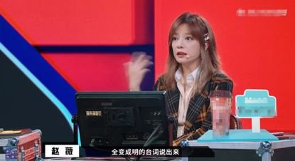 「不八卦会死星人」李少红撅嘴直接反驳，郭敬明被打击满脸尴尬