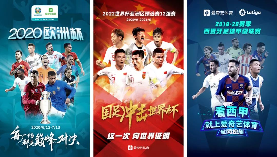 亚预赛2017中国队赛程_亚预赛中国赛程表_亚预赛足球中国赛程