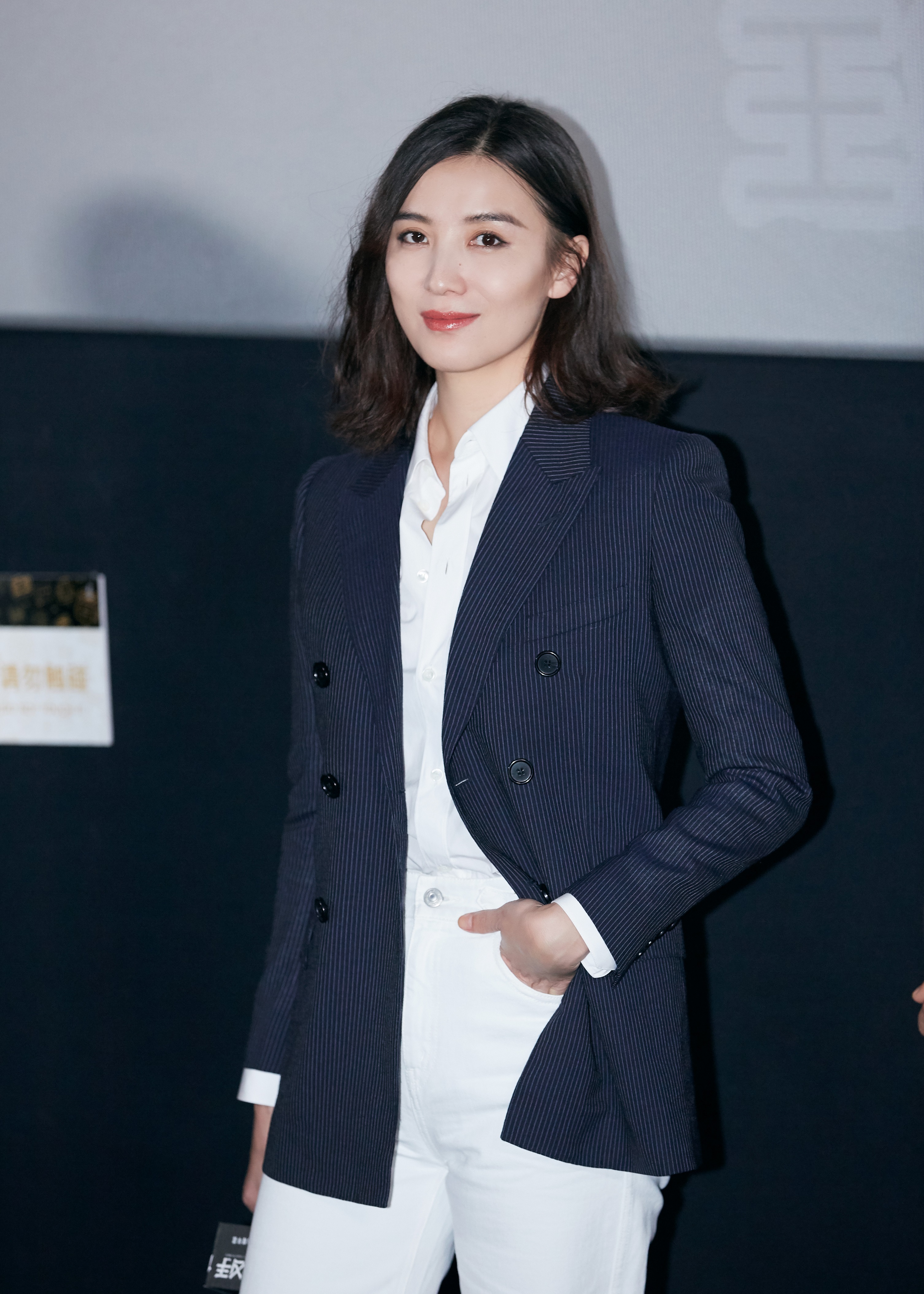 「壹心娱乐」宋佳《你是凶手》举办首映礼 颠覆式演技获观众认可