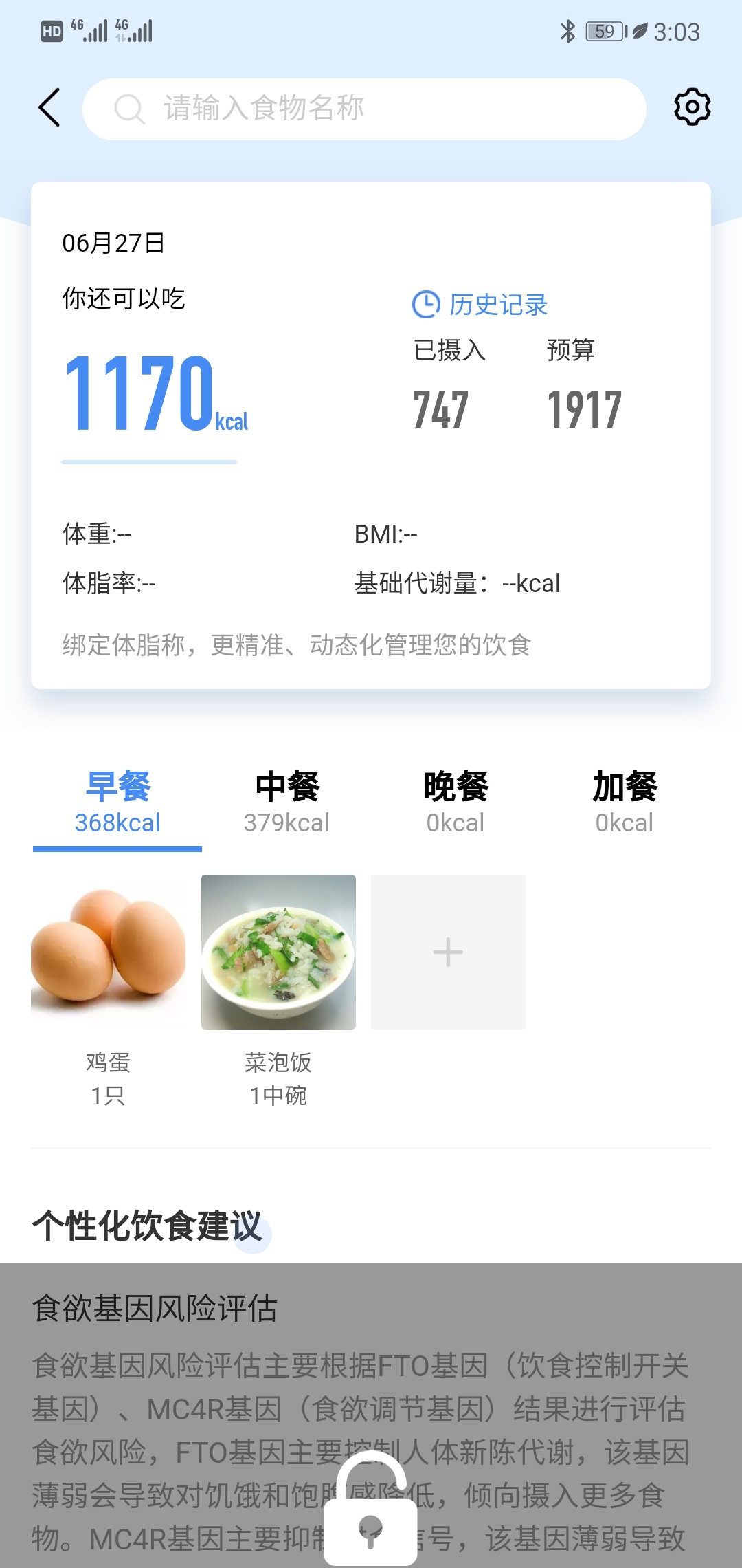 null
