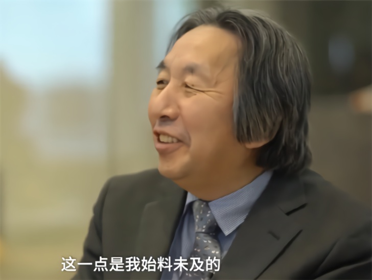 【IT之家】二维码之父谈二维码：从未想过可以用在支付上