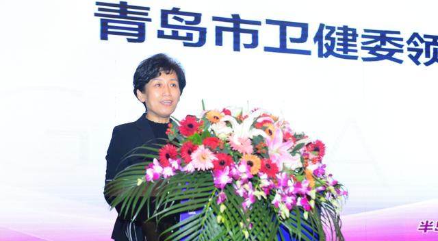 青岛市卫健委张华副主任