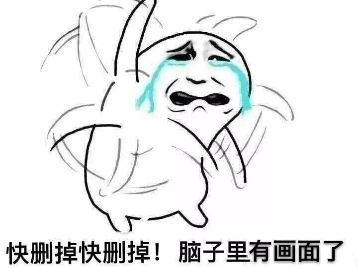 「电影杂志」新剧又糊了！明明有演技，他为啥出道10年就是不红？
