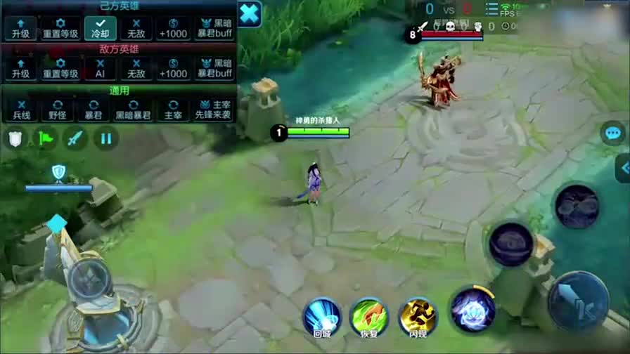 王者荣耀：西施重做新版上线，技能调整有法王潜