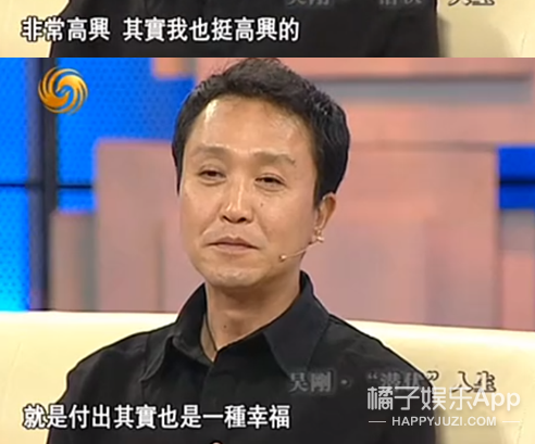 看着那么凶，居然是宠妻狂魔？