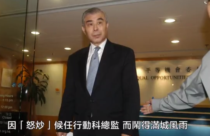刘銮雄曾买豪宅送前女友，却连累其父下台，女方服安眠药闹分手