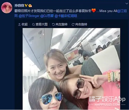 这事儿一出，嘲她的人比认识她的人还要多了