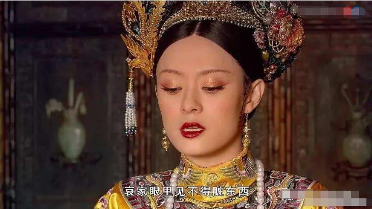 [我说影视你说赞]翻车了？杨紫新剧扮霸道女总裁，造型却被吐槽很出戏