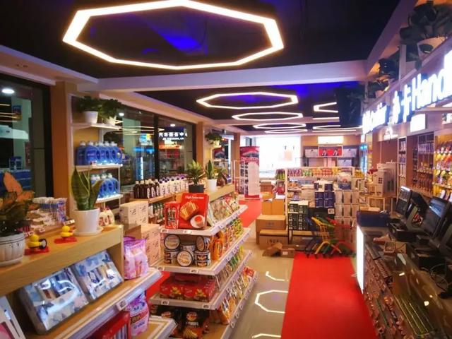 保资助力中石油昆仑好客门店数字化升级
