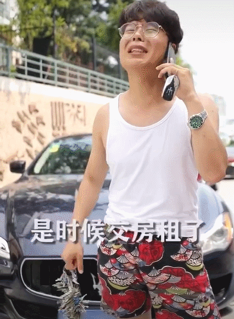 朴实无华,且枯燥的生活 体现得淋漓尽致 下面网友纷纷表示 啊,还是