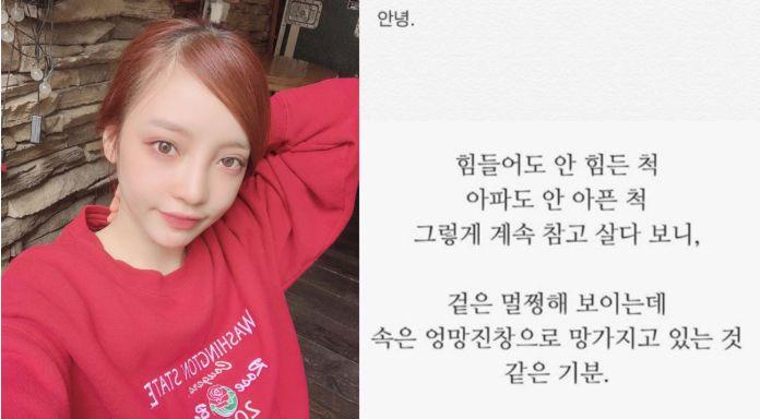 「芒果妈妈」年轻漂亮有钱，所以具荷拉活该？