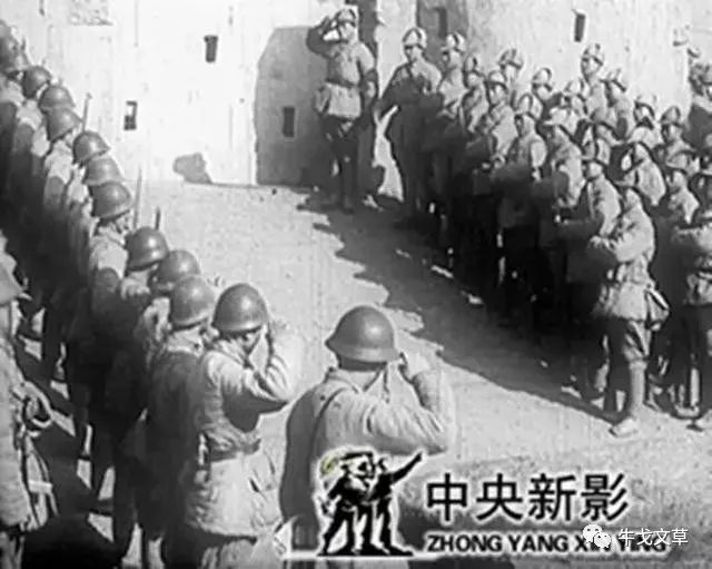 消失了的军礼——漫谈近代中国军队的扶枪礼