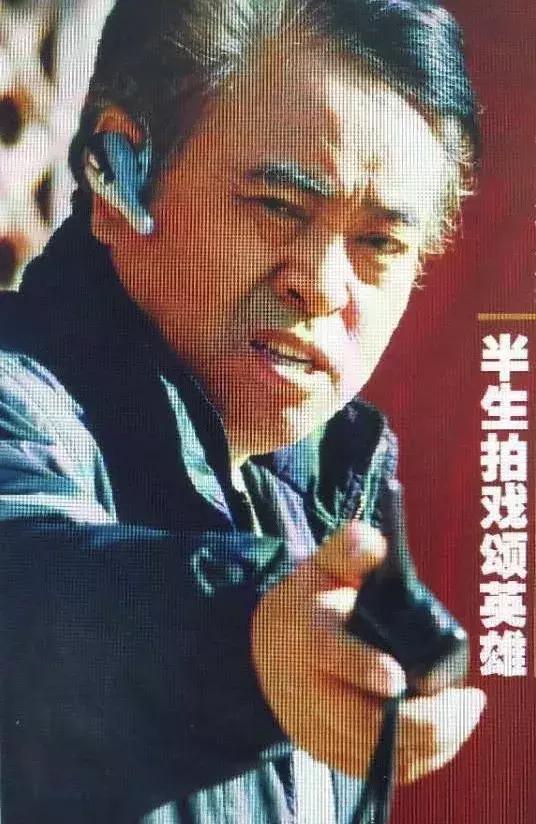 张绍林:三部古装光耀国剧史,现在最想重拍《杨家将》