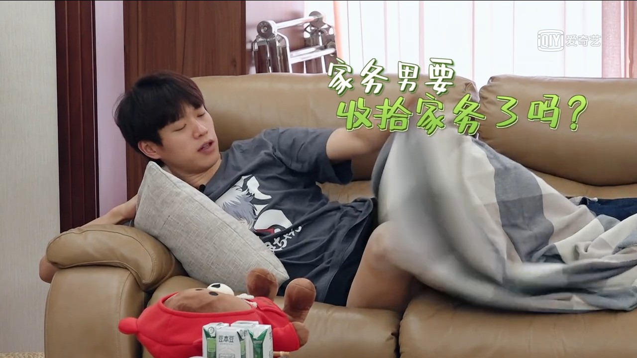 魏大勋这么蠢萌，原来都是遗传他爸啊