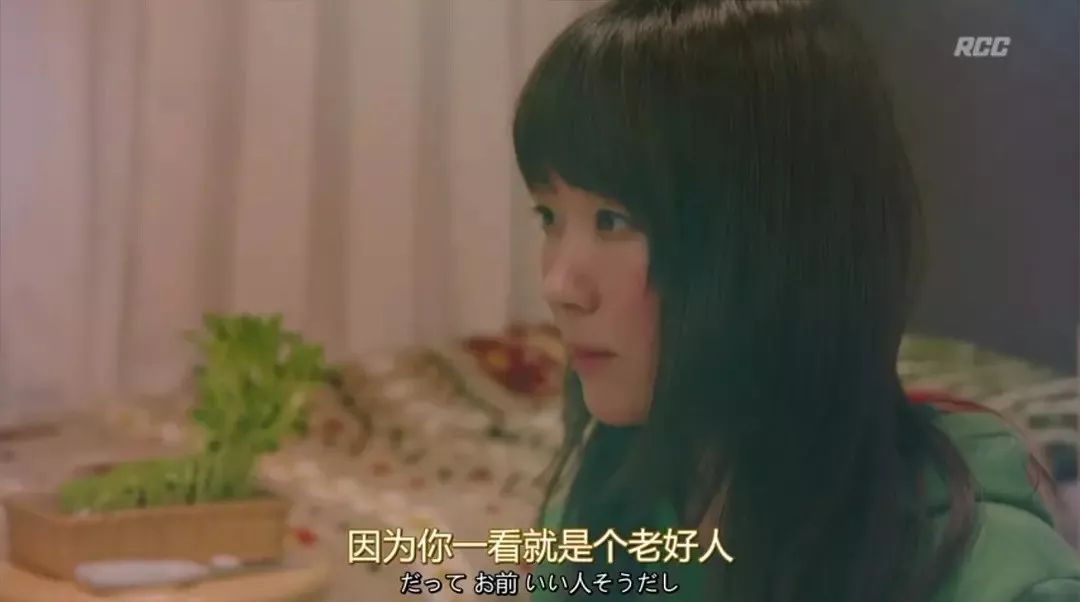日剧《凪的新生活》的节约食谱终于公开!