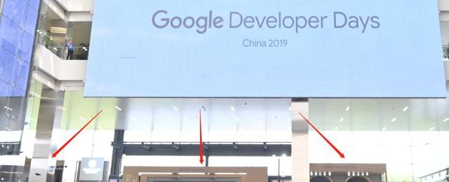 谷歌来中国开的这场大会，到底帮了我们点啥忙？