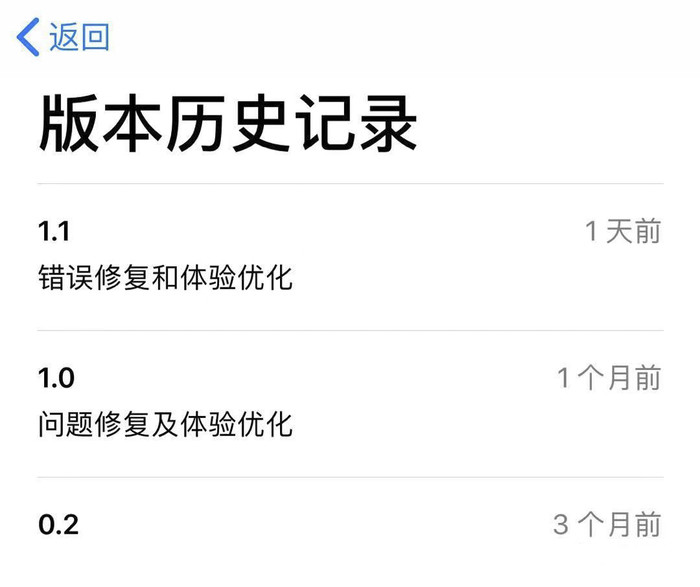 用ZAO换脸你就掉坑里了，陌陌铁了心拿人下半身挣钱