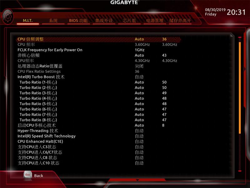 百元也有“雕”牌！技嘉B365M Aorus Elite主板评测