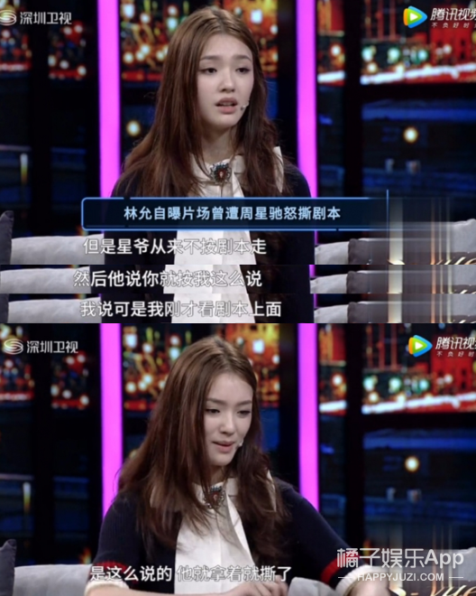 她真的是把该说的不该说的都说了…
