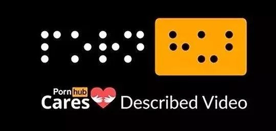 【钛媒体】ZAO算什么，来看看全球第一成人网站Pornhub的换脸简史