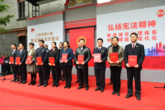上海助孕联系方式（2019年度上海法治建设十大优秀案例产生，快来看看都有哪些案例上榜）