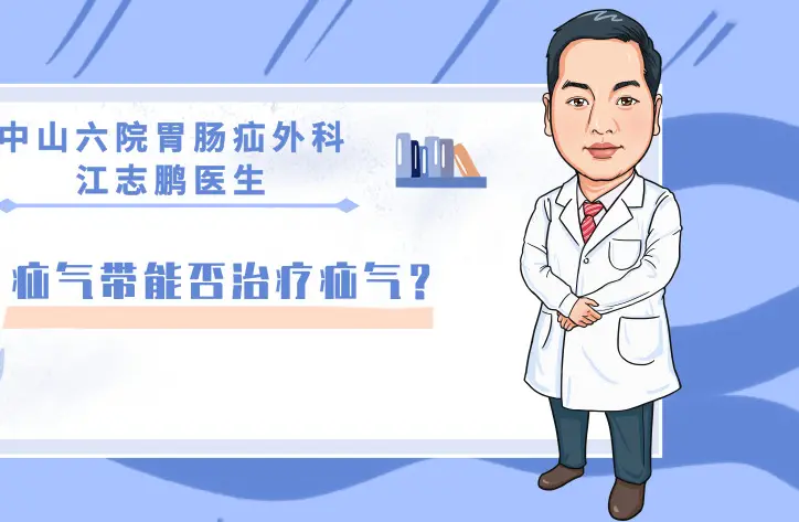 > 寿险需要给宝宝报吗 寿险好还是意外险好意外保险即人身意外保险