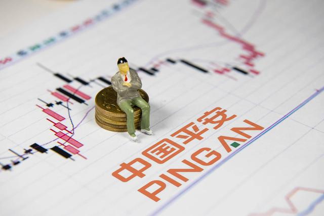 平安上半年日进34亿，超茅台全年营收，砸50亿回购股份分员工