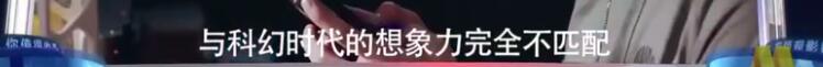 《上海堡垒》和鹿晗，谁拖累了谁