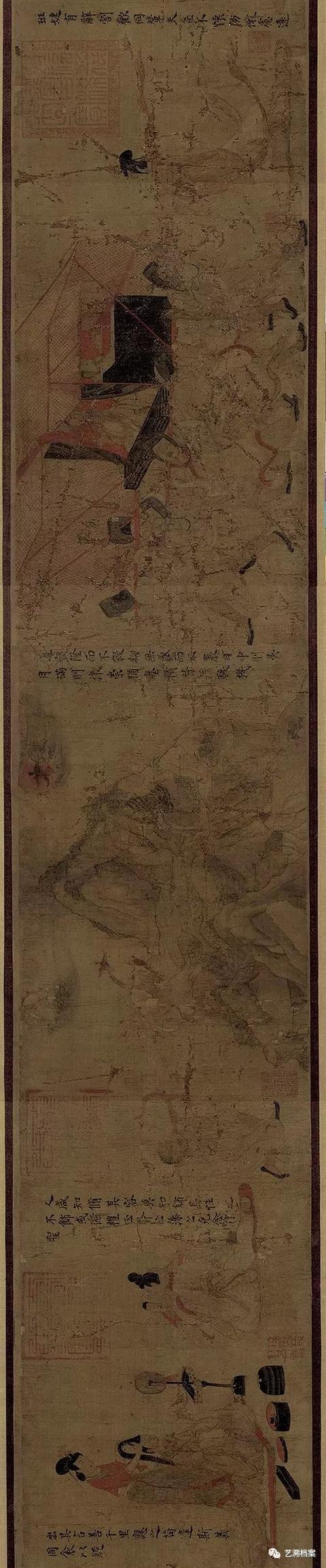 ​中国最早的妇容妇德宣传图——《女史箴图》