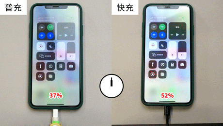 奶量太足了吧！这个插头竟然还是个高能移动电源