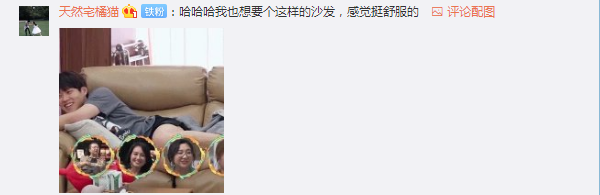 魏大勋这么蠢萌，原来都是遗传他爸啊