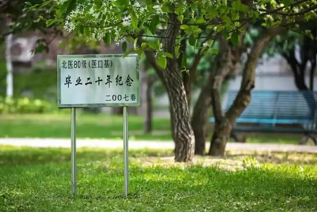 北京这8所大学承包了“宇宙中心”,竟然没有清华北大?
