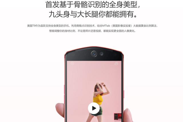 变美狂潮背后，这代年轻人真的变美了吗？