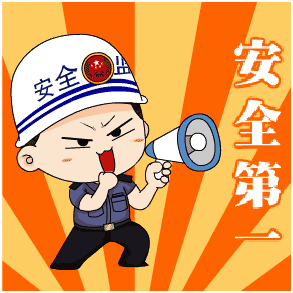 冬季天干物燥火灾高发期,特别是工厂企业, 必须重视安全生产防患于未