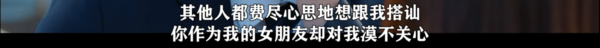 让你一秒确认谁在喜欢你的神器，你想要吗？
