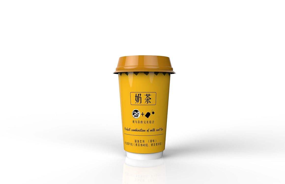 色心色心