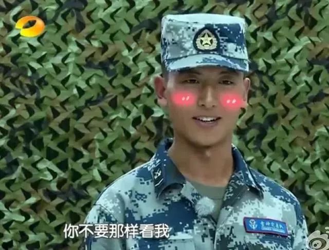 两大娱乐圈“直男斩”，你想成为杨幂还是萧亚轩？
