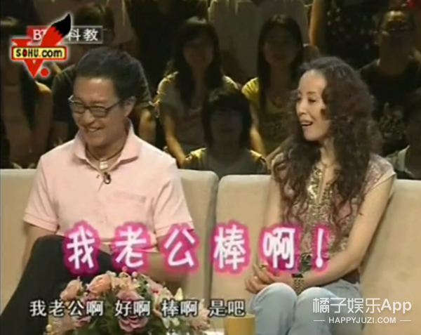 看着那么凶，居然是宠妻狂魔？
