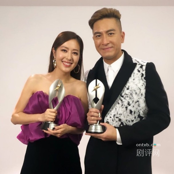 星和璀璨星光夜2019马国明称帝唐诗咏封后