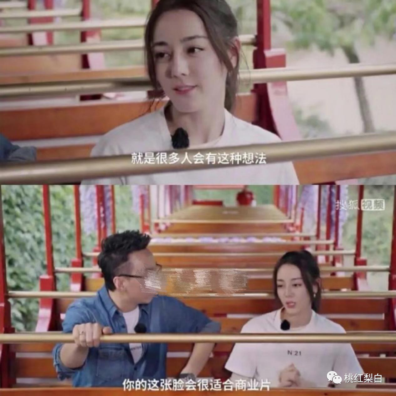 景甜这样的人间富贵花，最怕的是什么？