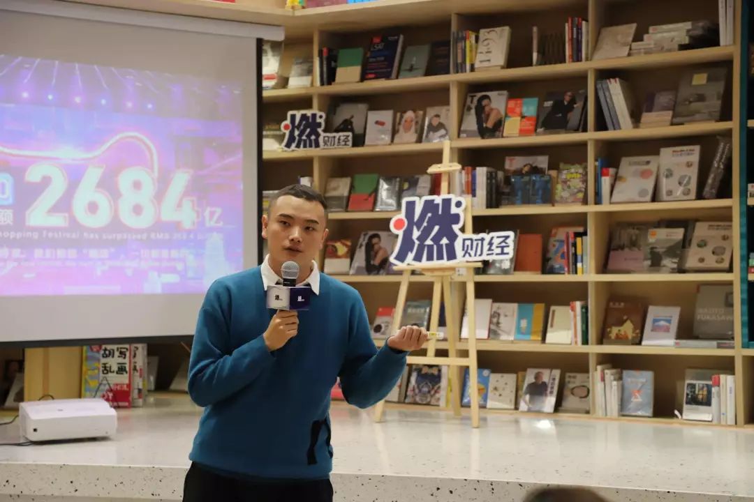 【燃财经】薇娅、李佳琦种出的网红带货风口，会昙花一现吗？