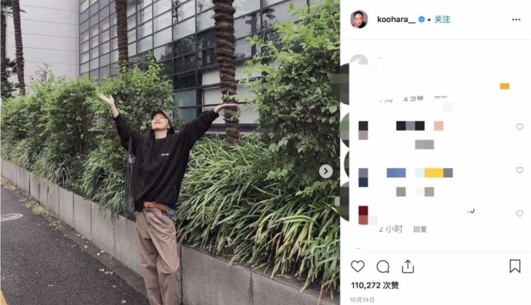 「芒果妈妈」年轻漂亮有钱，所以具荷拉活该？