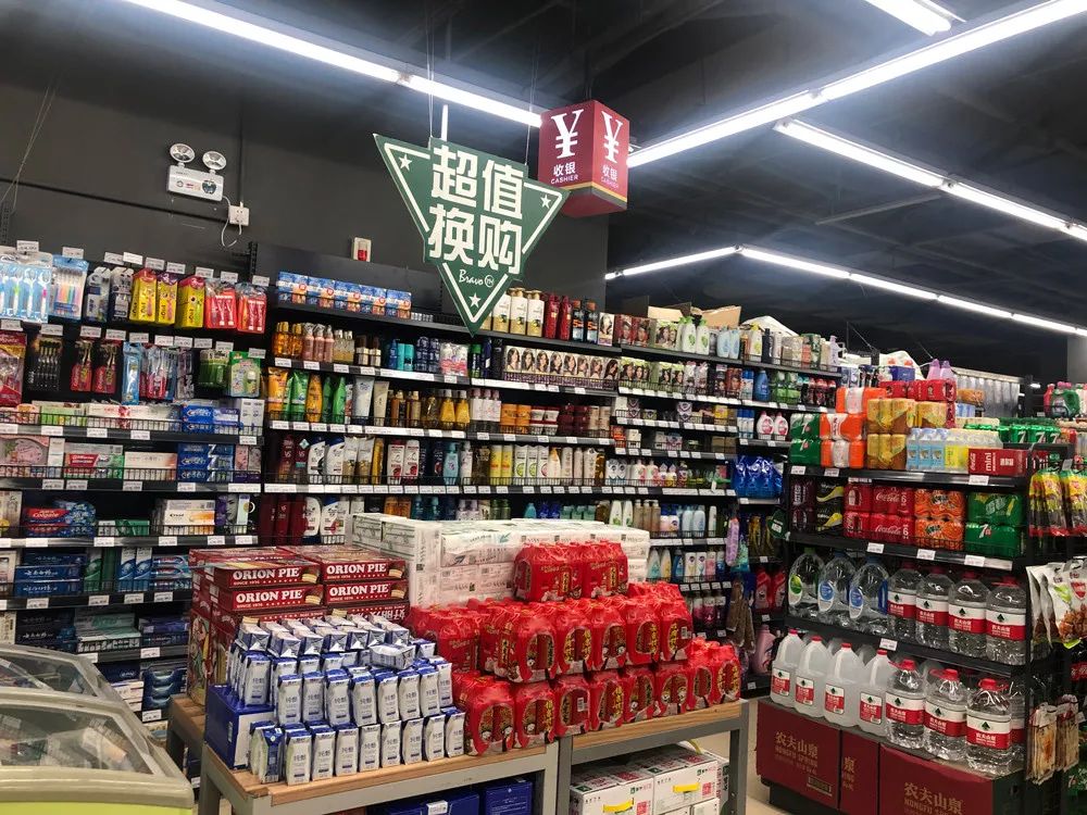 血战Mini店