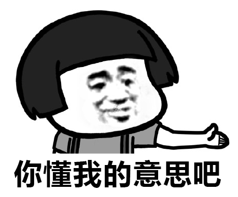 高铁动车火车坐过站咋办？ 很多人不知道可以免费返回