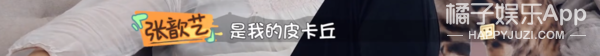 女生收到这种礼物真的很想打人