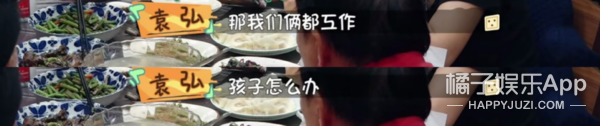 如果男人都像他这样，可能女孩子不会那么恐婚…