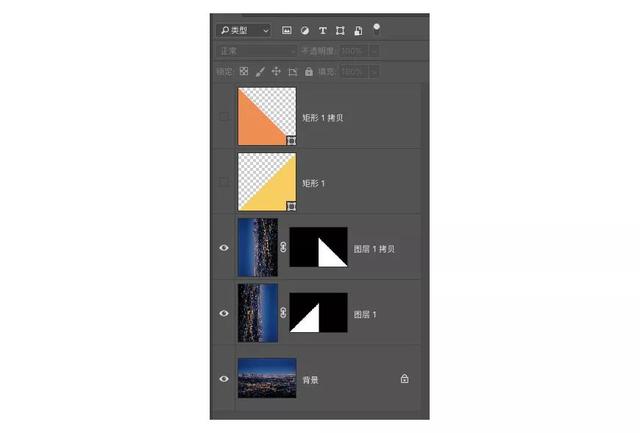 ps制作多层空间层叠效果
