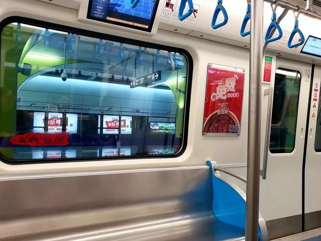 你去过地铁尽头吗？我都去过